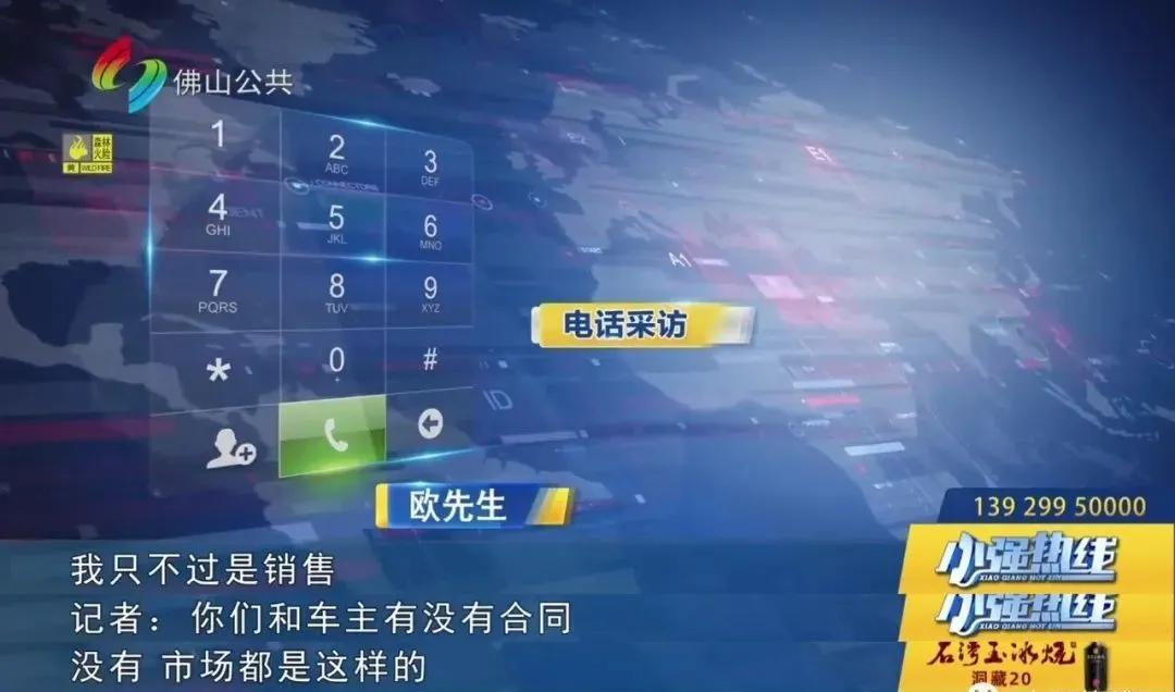 买二手车如何规避买事故车,怎么避免买二手车买到事故车