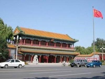 中南海景色和建筑,中南海国务院办公楼