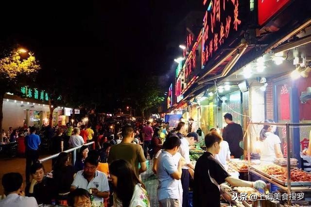 魔都老街逛吃之旅,最值得去的10大美食街