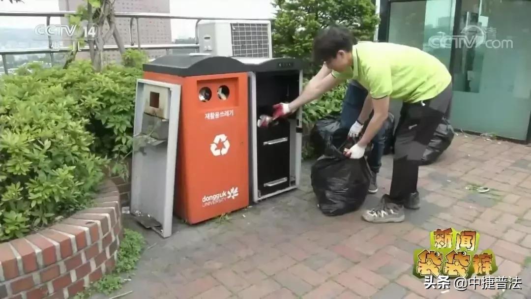 参与垃圾分类我们在行动,垃圾分类感谢大家的关注和支持