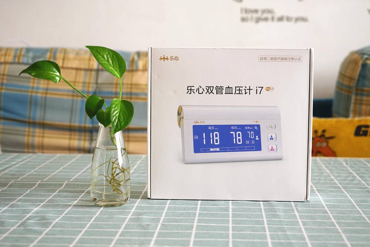乐心双管血压计i7使用寿命,乐心双管血压计i7wifi版