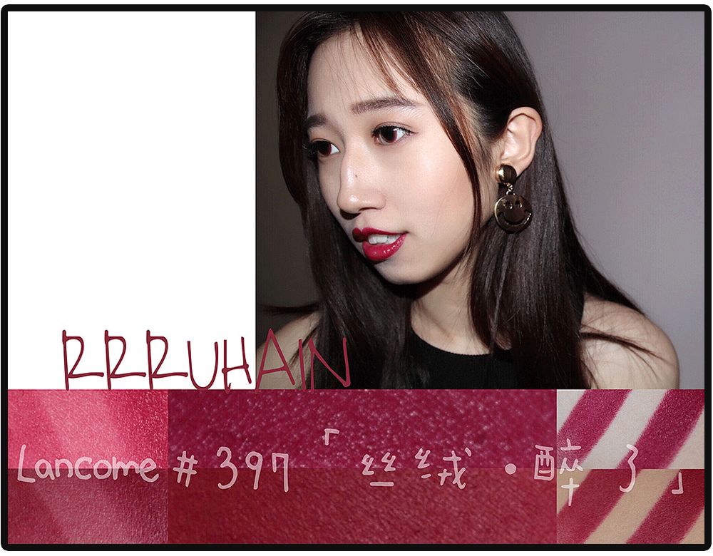 年度平价爱用口红,平价口红年度爱用推荐