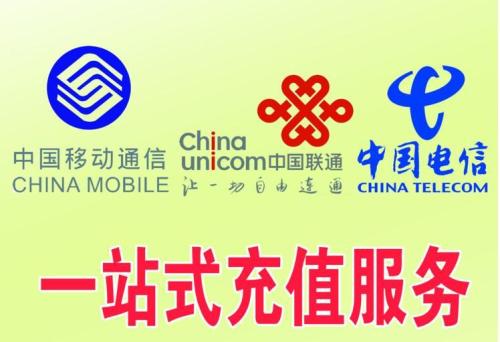 涉案高达数亿人民币，那些游走在灰黑色产业链的人