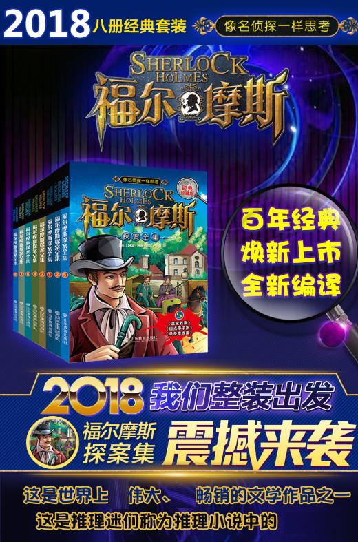 怎样培养孩子逻辑思考能力,七岁如何提升孩子思维逻辑