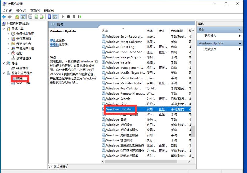 win10原版系统安装后优化设置,win10系统重装有哪些需要优化