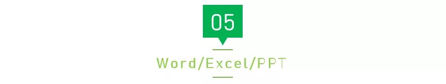 考试发的试卷怎么扫描重新排版,考试试卷排版好后如何复制题