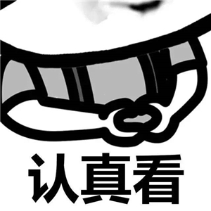 ppt图片处理用什么插件,ppt图片如何批量处理