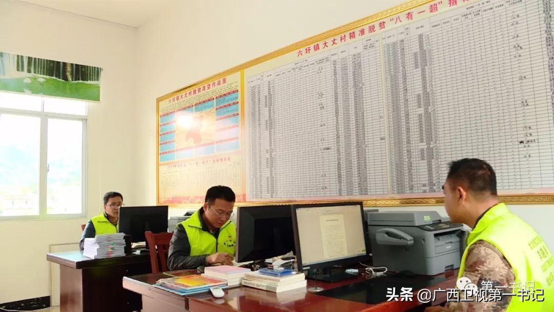 旱藕是啥“藕”?这里的人靠种它脱了贫