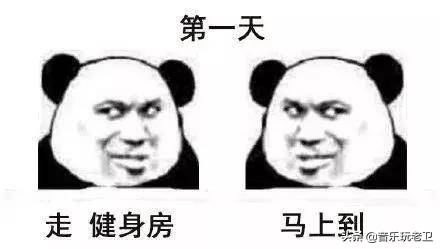 你觉得吉他简单还是难，进来讨论一下