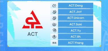 许凯决战平安京活动,决战平安京许凯教程