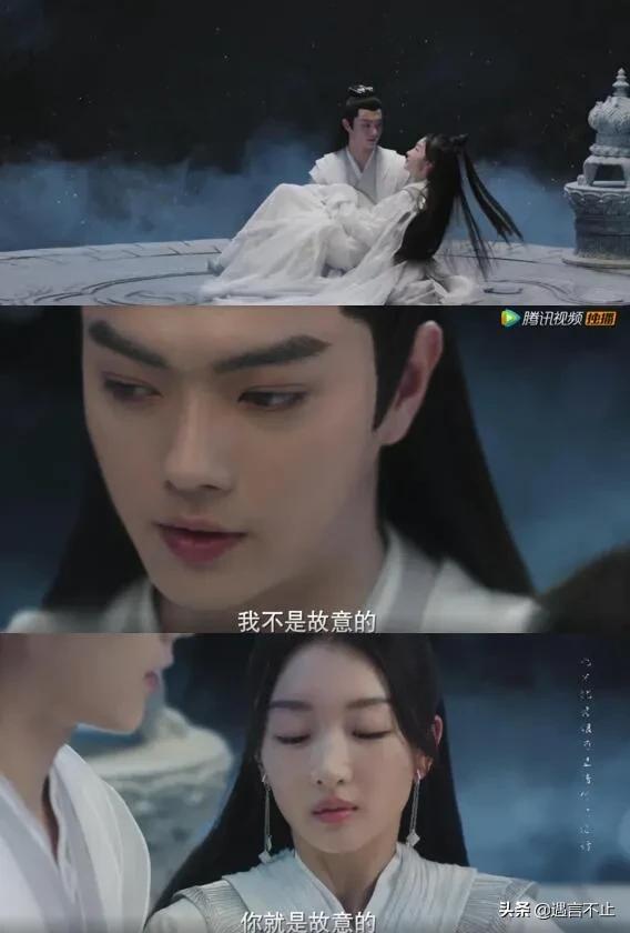 周冬雨连续剧评分,章子怡周冬雨豆瓣