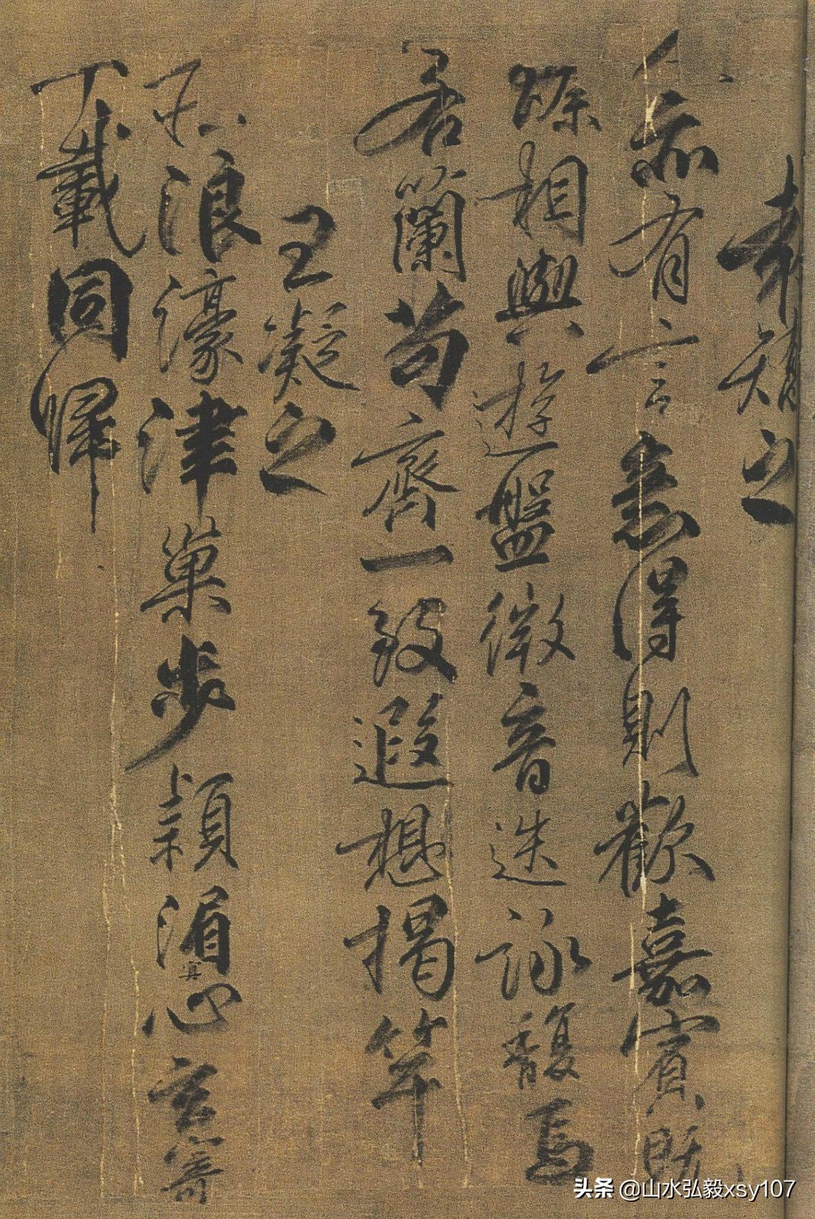 怎么练能提高书法的质感,书法如何练又快效果又好