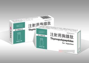 奔赴湖北时，医护人员紧急注射胸肽，老百姓能不能也注射胸肽？