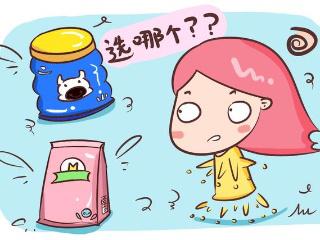 如何正确给宝宝选羊奶粉,宝宝羊奶粉配方如何鉴别真假