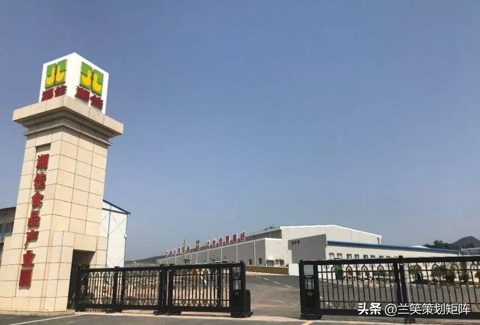 婀樹匠鐗т笟甯稿痉鐭抽棬,甯稿痉婀樹匠鐗т笟鏈夐檺鍏徃