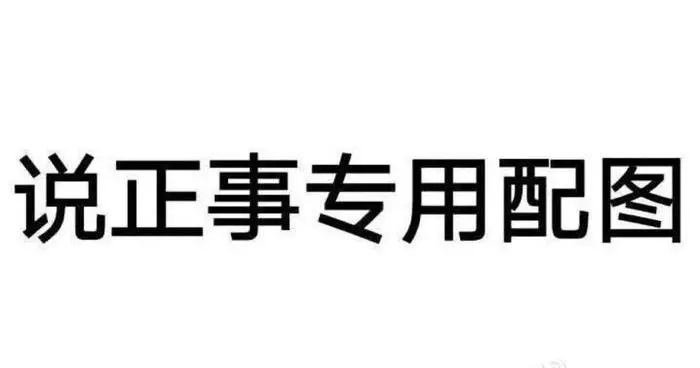彭于晏过海关完整视频,彭于晏过海关被罚