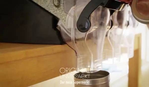 德国俩姑娘开了一杂货铺：零污染，不包装，回归食物本质，超火爆