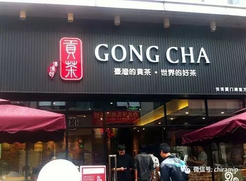 僖御贡茶和御可贡茶哪个好喝,御可贡茶和御贡茶