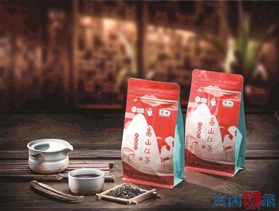 品好水泡好茶走好帮扶路一杯海堤茶里的“助农情”
