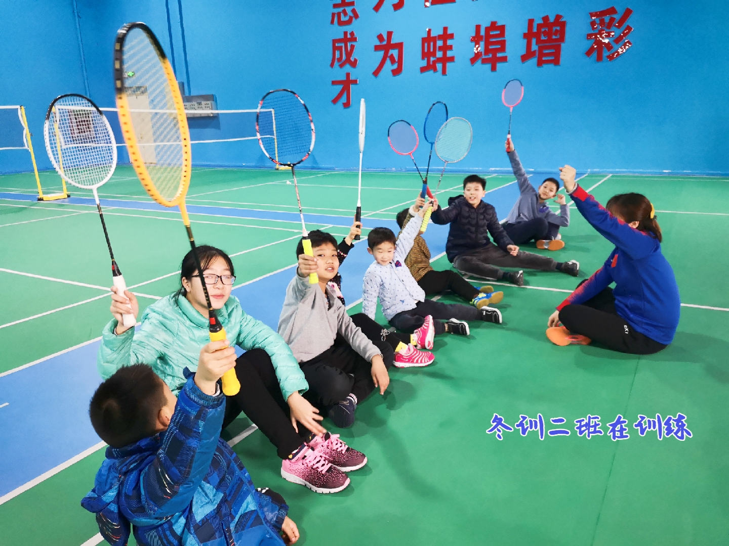 冬训得到各级媒体报道,冬训体育