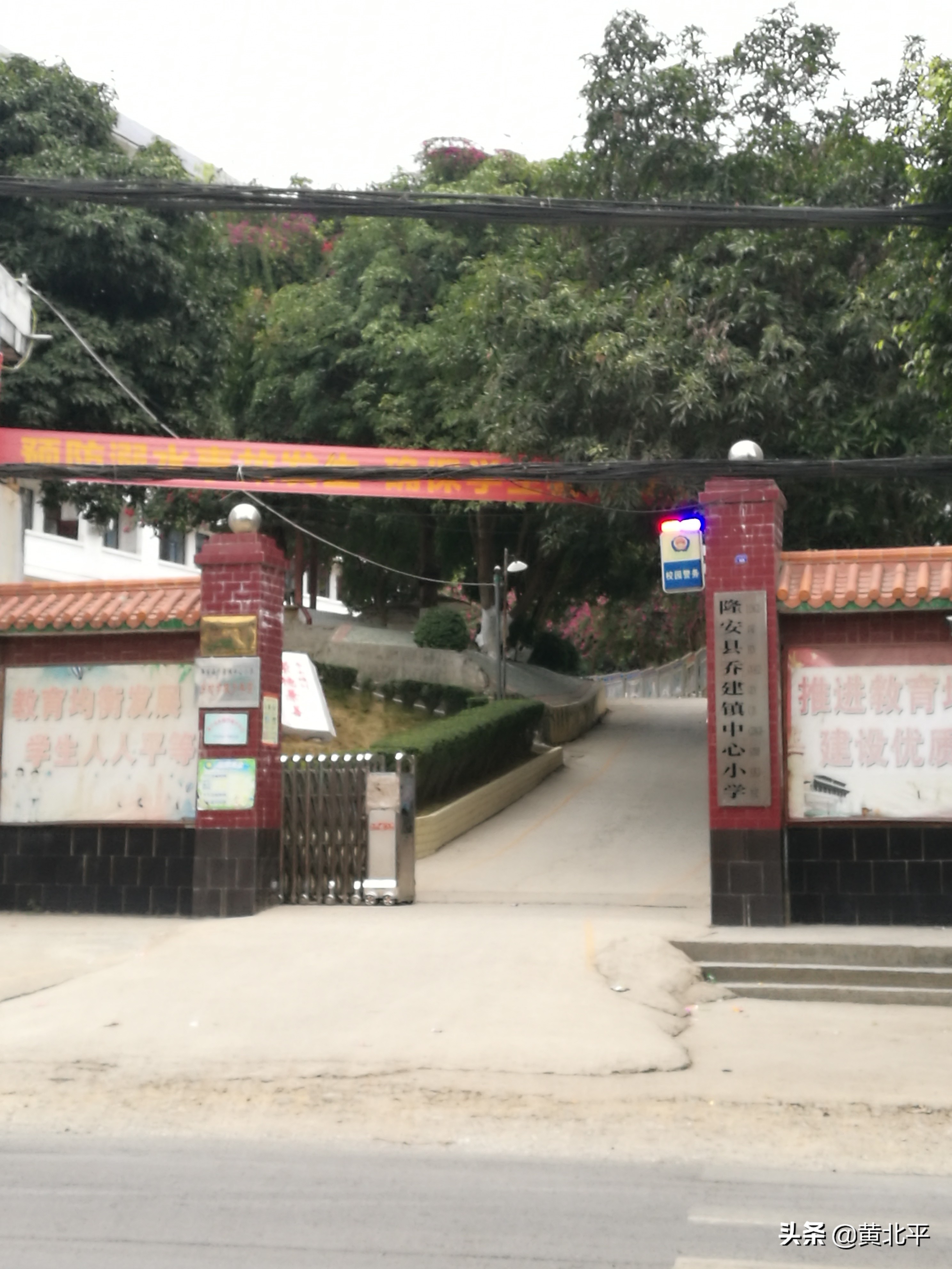 广西南宁市隆安县乔建镇龙扶村,广西南宁市隆安县乔建