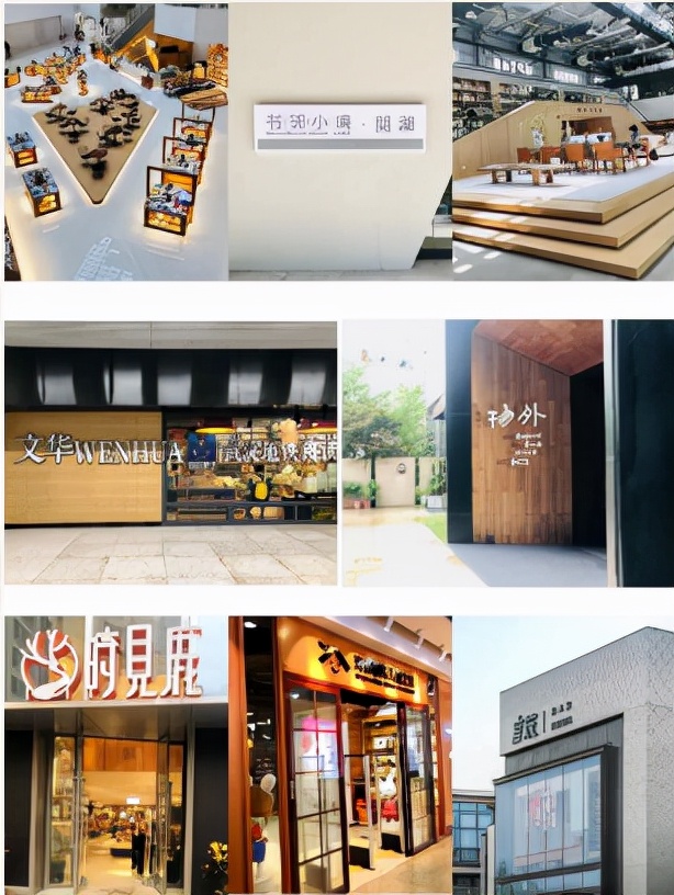 武汉值得打卡的书店,武汉有哪些书店值得去