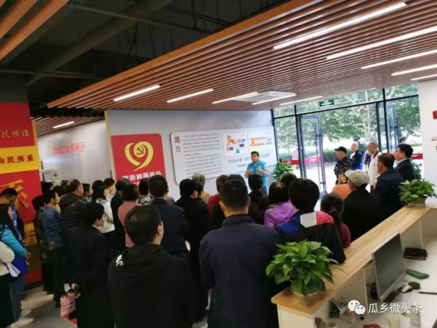 便捷高效打通服务群众最后一公里,彻底打通服务群众工作最后一公里