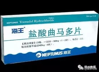 注意这几种药不能长期吃,哪些药吃多了有生命危险