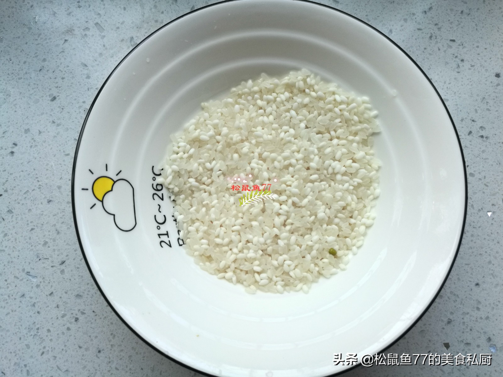 名厨分享古法八宝粥做法,10款粥店绝密配方香到你口水直流