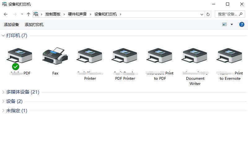word怎么转pdf教你快速在线转换,word怎么转pdf学会这招轻松转换