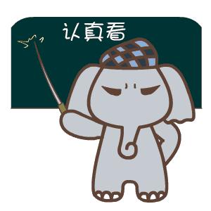 分享这种木耳千万不要吃小心中毒,吃木耳也会中毒谣言还是事实