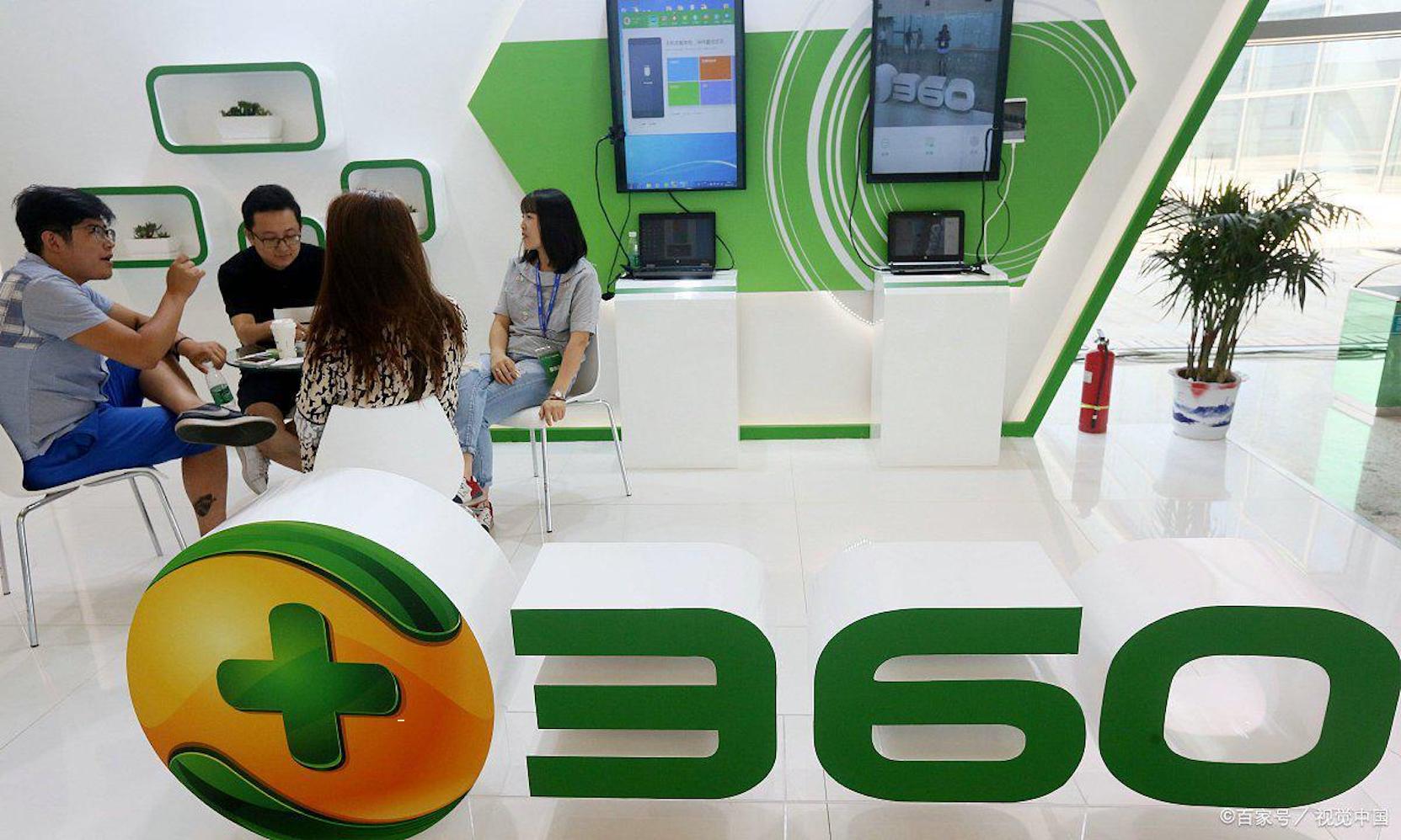 杀软行业“搅局者”，5亿用户背后，360为什么被称为流氓软件