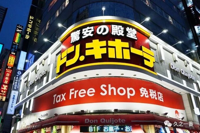 日本药妆美白护肤品推荐,美白的护肤品怎么买才便宜