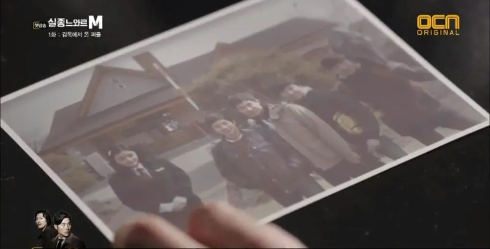 幽灵韩剧在线观看完整版免费,幽灵韩剧1-16集完整版解说