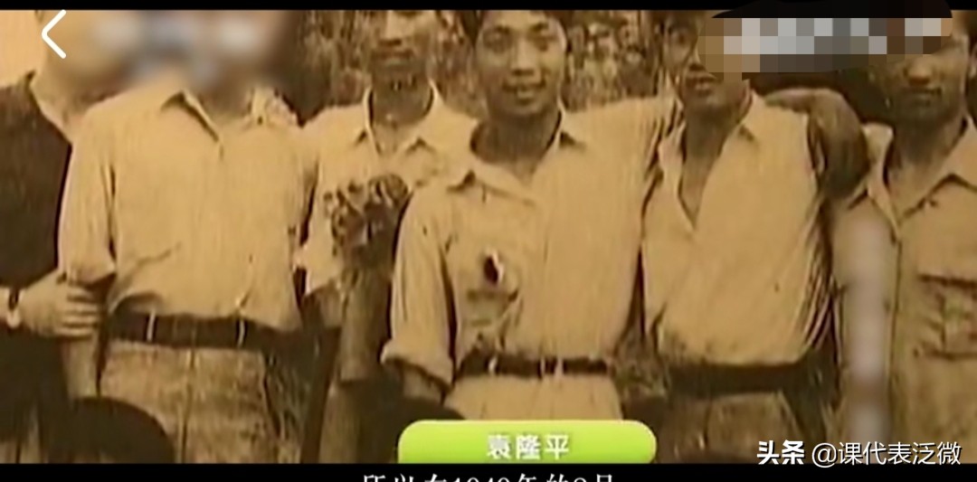 你不知道的袁隆平：浪里白条、预备飞行员、油炸鬼、臭水沟捞宝贝