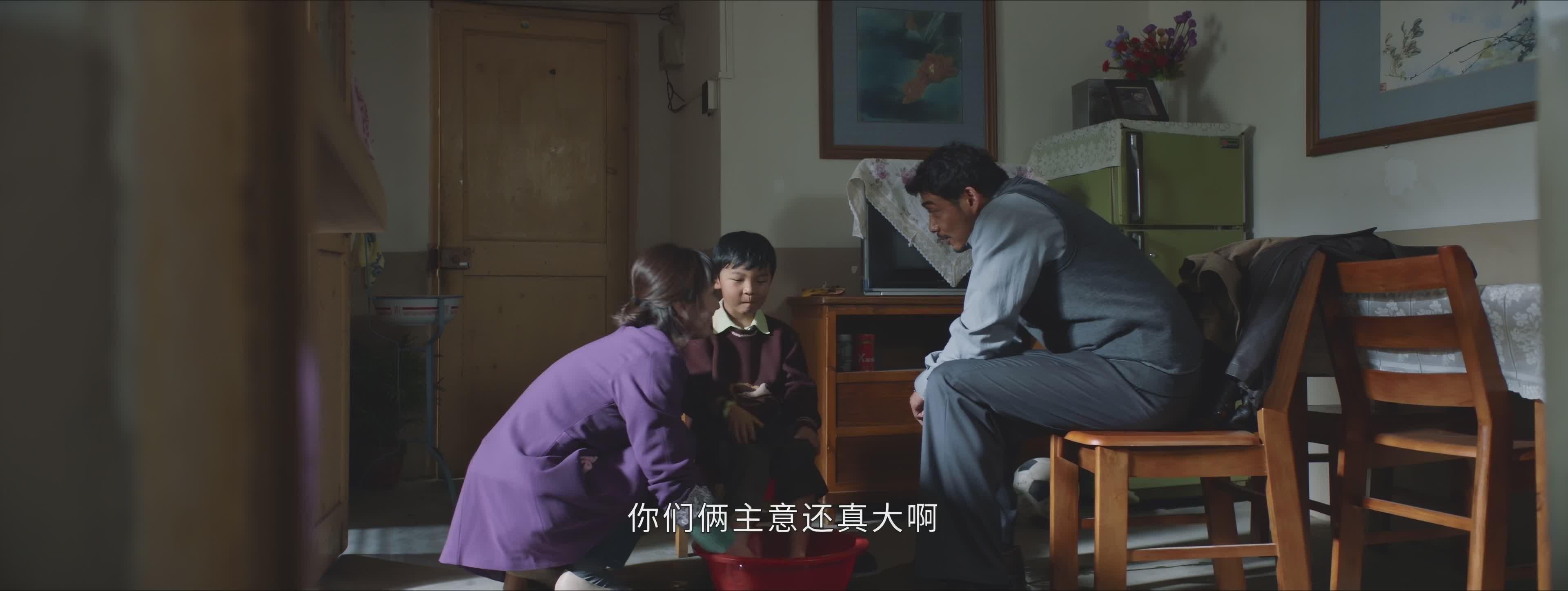 大江大河韦春红复仇,大江大河韦春红和雷东宝离婚了吗