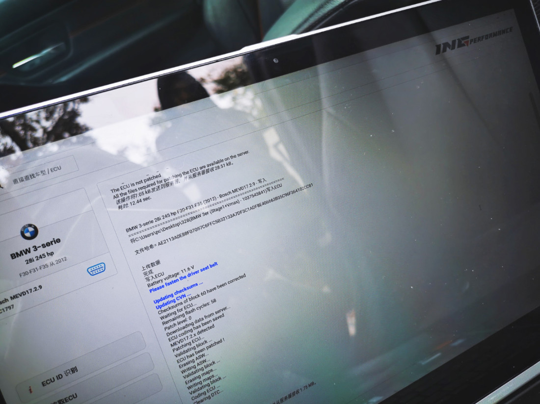 宝马328最高能改多少匹马力,宝马328改什么排气能提高性能