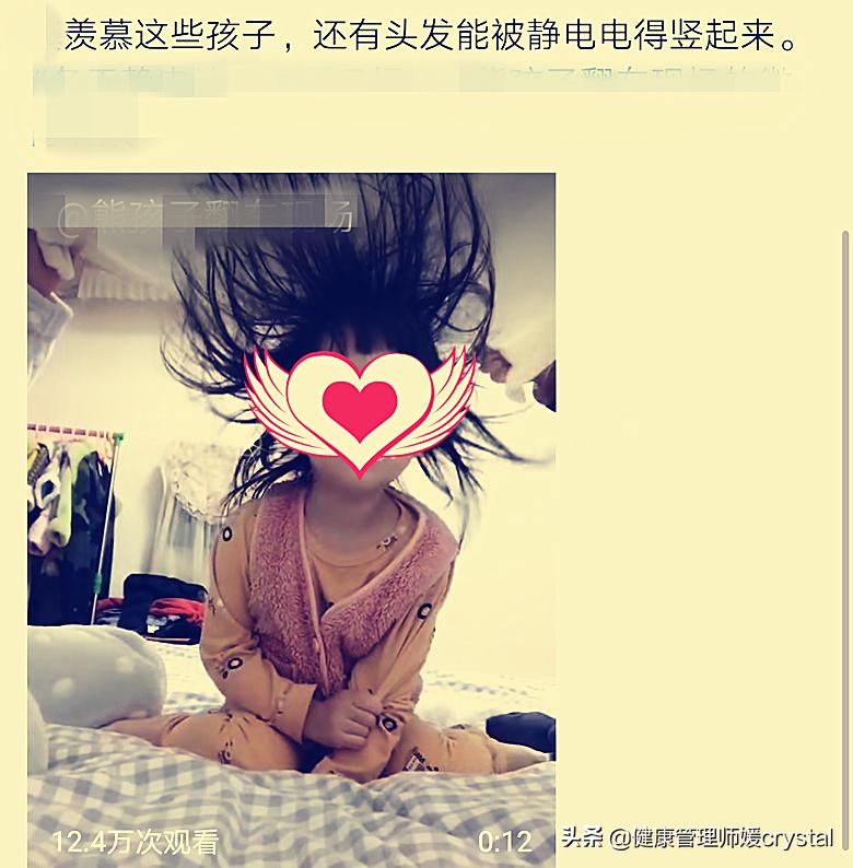 小孩身体冬季皮肤瘙痒是什么原因,小孩冬天皮肤痒教你一招