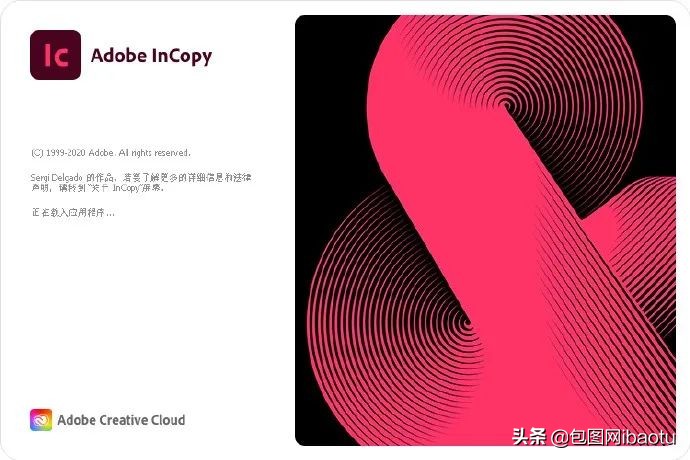 adobe2021ps新功能,adobeps2021教程
