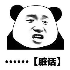 你发情期什么表现，女孩知道自己是肉吗……这居然是大学考题？