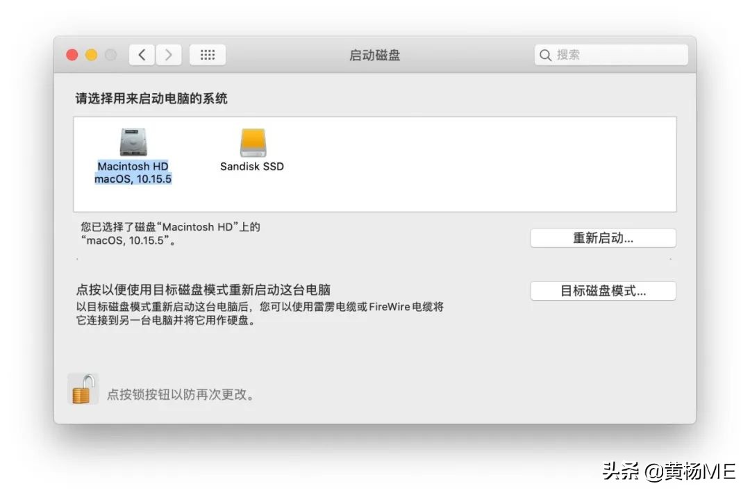 苹果电脑怎么下载系统到移动硬盘,苹果电脑如何把u盘文件拷到硬盘