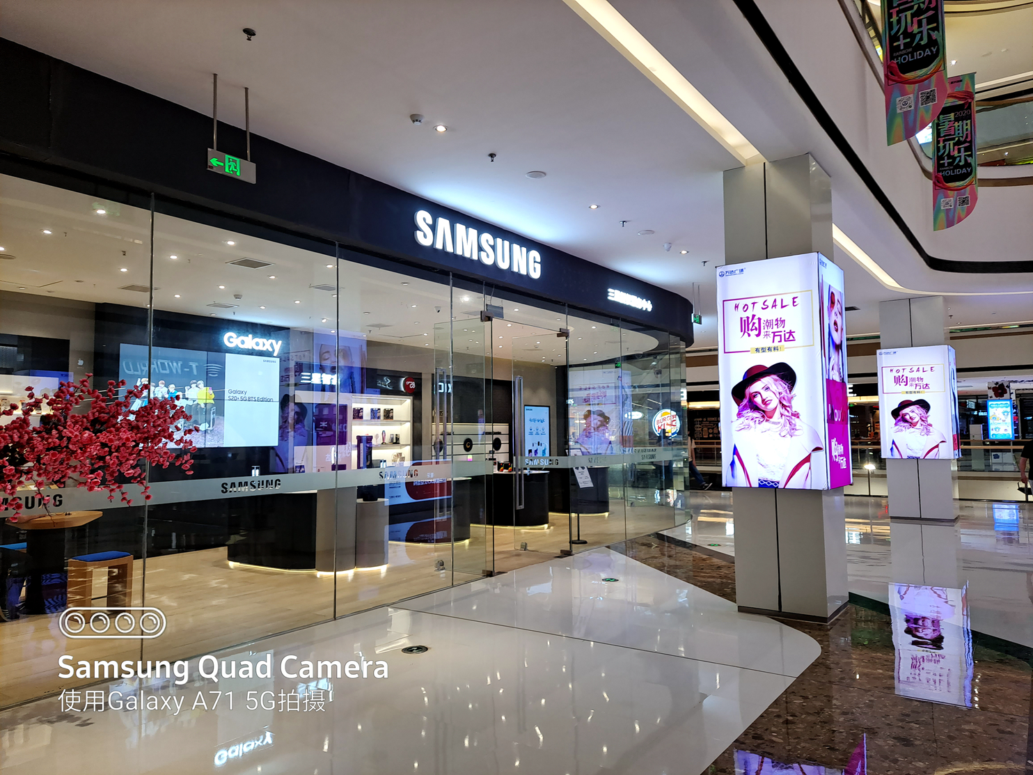 三星galaxya715g版测评,三星galaxya71可以入手吗