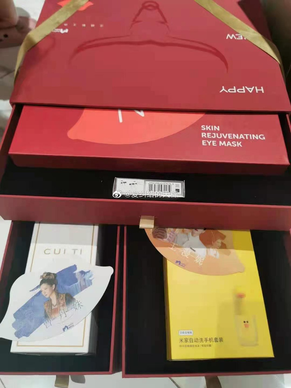 明星工作室新年礼盒,张艺兴工作室新年礼盒