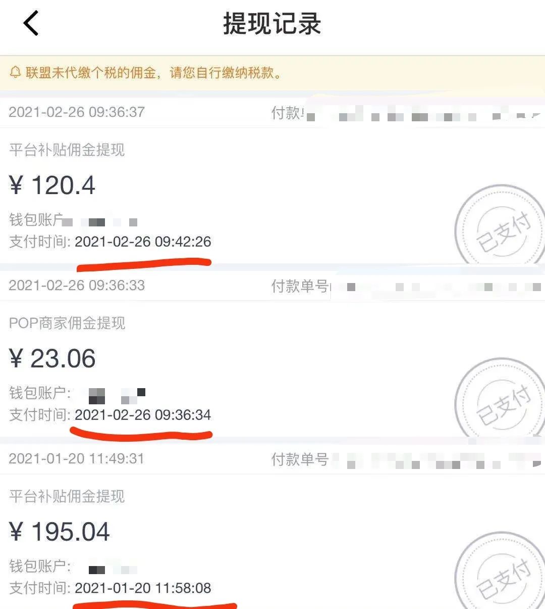 不想在厂里上班做什么可以赚钱,不上班的十个赚钱方法