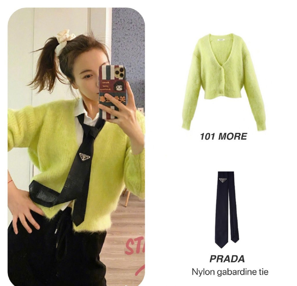 吴昕蓝色针织衫,吴昕毛衣搭卡其色西装裤