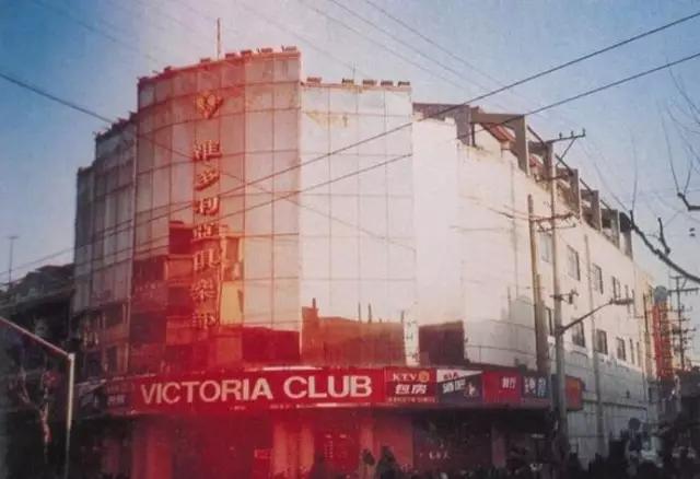 虹口足球场鲁迅,虹口足球场鲁迅纪念馆