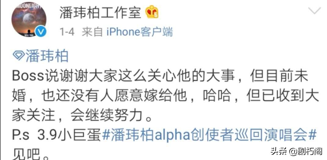 吴昕大张伟彭昱畅柳岩是哪个节目,杜淳王灿吴昕柳岩综艺节目叫什么