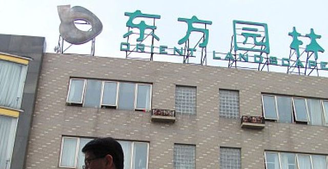 给外国曾捐96亿做慈善如今却逼员工离职还签霸王协议？