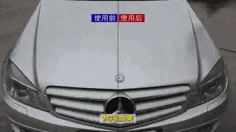 自喷漆喷到原车漆上面原车漆会掉,原车漆有什么优势