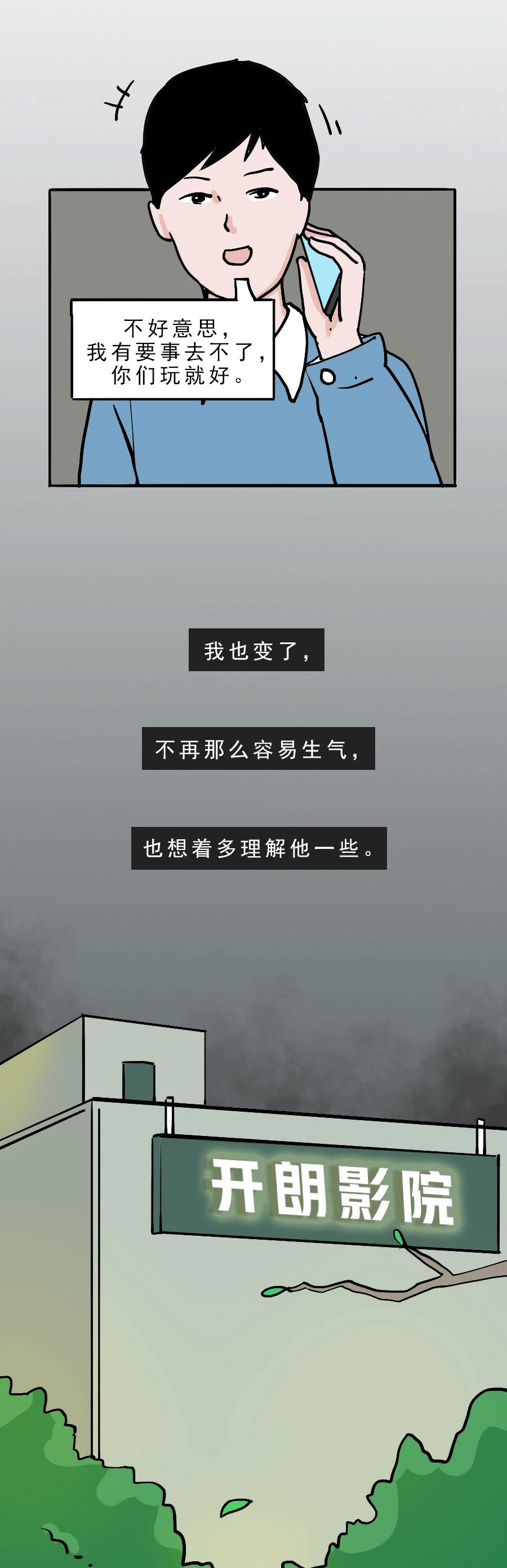 分手后有必要复合吗,分手后还有必要复合吗